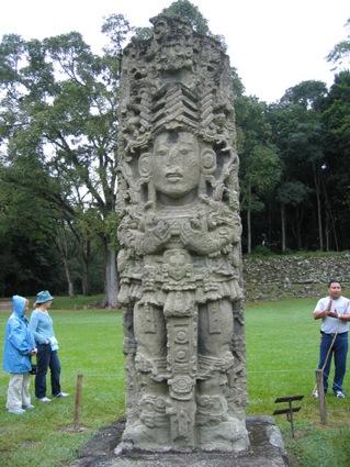 CopanHonduras