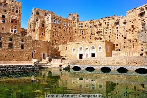 YemenManuela18